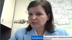 Общините не могат не изпълняват проектите си заради липсата на държавен бюджет