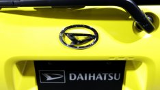Toyota поема част от работата на Daihatsu извън Япония
