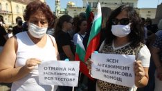 С 3 млн. лева ще се компенсират екскурзоводи заради пандемията