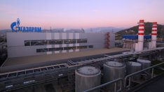 Австралия въведе санкции срещу "Газпром", "Транснефт" и още 12 руски компании