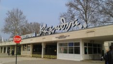 АЕЦ "Козлодуй" няма подробен устройствен план