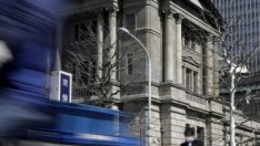 ЯЦБ загуби между 2 и 3 трилиона йени от инвестициите си в ETF-и