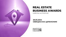 Близо 100 брокери и компании се борят за призове в националния конкурс REAL ESTATE AWARDS