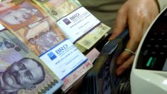 Румъния въведе диференцирана минимална работна заплата на две нива