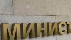 Проверката на МВР в "Хиполенд" е прекратена