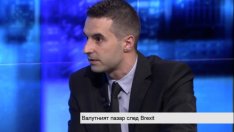 Йената, швейцарският франк и датската крона - големите печеливши от Brexit