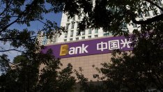 Китайските банки бързат да се освободят от лошите кредити 