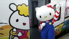 Китай ще прави тематичен парк, посветен на Hello Kitty