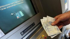 Атина преговаря за намаляване на целите за бюджетен излишък от 2020 г.