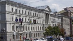 "Нафтогаз" внесе рекорден дивидент в украинската хазна