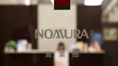 Ефектът Brexit: Nomura мести европейската централа във Франкфурт 