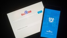 Baidu надмина очакванията на анализаторите и обяви ново придобиване