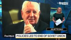 Михаил Горбачов почина на 91 години 