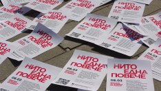 Правната комисия прие по-строги наказания за лека и средна телесна повреда