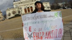 ГЕРБ пита Конституционния съд за Истанбулската конвенция