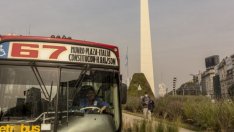 Аржентина няма да променя предложението си към кредиторите за дълга