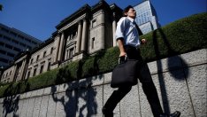 Японската централна банка понижи прогнозата си за инфлацията