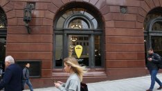 САЩ трябва да подкрепят малките си банки