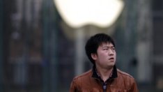 Proview се провали в САЩ 