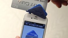 еBay склони на искането на Айкан за отделяне на PayPal