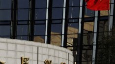 Китай понижи основните лихвени проценти, за да подкрепи растежа