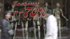 Едва в 6% от общо 400 проверки за „Черен петък“ са открити нарушения