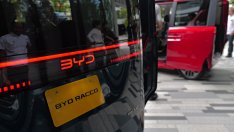 Продажбите на BYD нарастват за трети пореден месец, подкрепени от износа