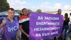 Министри виждат политизиране в протестите на енергетиците