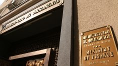 Министерство на финансите предлага промени в 4 данъчни закона