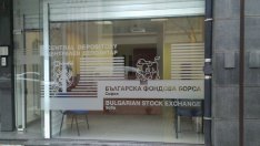 Централен депозитар организира среща за мегафонда от „Регистър А“ на 13 април