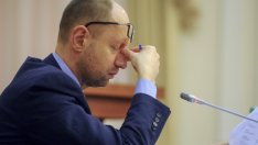 Премиерът на Украйна подава оставка