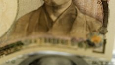 Ще пристъпи ли Японската централна банка към интервенция?