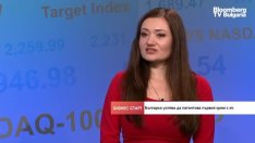 Българка създаде първия по рода си крем, съдържащ желязо