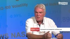 Огнян Дъскарев: ЕС иска победа за Байдън 