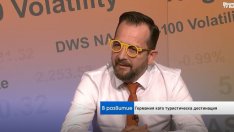 Кристиан Салай: Германия е водеща културна дестинация за туристи от Европа, но и от Китай