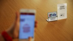 Apple и Visa се изправят пред дело заради Apple Pay