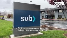 Как вдигането на лихвените проценти предизвика кризата със SVB