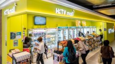 Китайските производствени цени нараснаха с най-бързия темп от близо 3 години