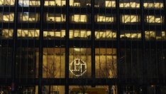 Небостъргач в Ню Йорк ще стане най-високата разрушена сграда в света