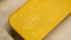 Русия удвои дела на юана и златото в Националния суверенен фонд