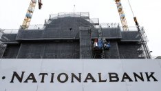 Швейцарската икономика – най-слаба от осем години насам