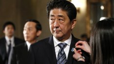 Японската инфлация се забавя четвърти пореден месец