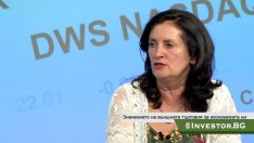 БАН: Десет години след кризата отново се трупат дисбаланси в икономиката