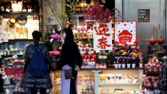 Нови слаби икономически данни в Япония подсказват възможността за рецесия