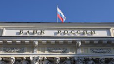 Руската централна банка запази ястребовия си тон, без да променя основната лихва