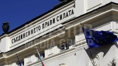 До 2021 г. близо 2% от БВП ще се постига от социални предприятия