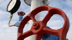 Ще има ли скоро добив на шистов газ у нас?