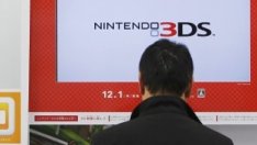 Nintendo пуска подобна на PlayStation Network услуга