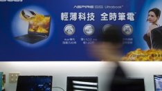 "Смъртта" на Windows XP забавя спада на PC пазара