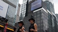 Печалбата на Morgan Stanley расте заради инвестиционното банкиране
